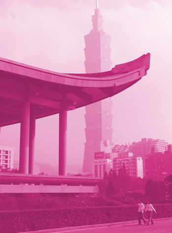 Taipei (c) 2006 by John Goss